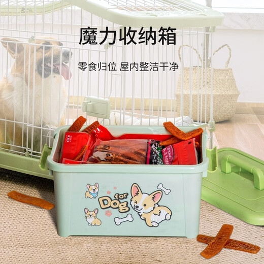 IRIS Portable Small Items Plastic Storage Box Organizing Storage Box Jewelry Box Cosmetic Storage Box Desktop Storage Box 8.2L (32.8*22*17cm) Green