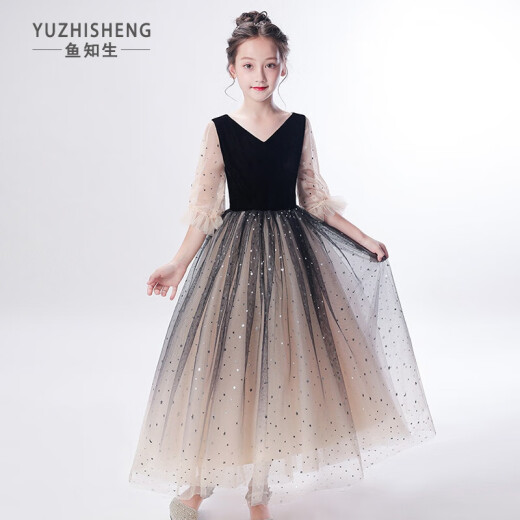 Yu Zhisheng (YUZHISHENG) piano performance dress for older girls - 13-year-old female performance dress flower girl small dress middle-aged child western style princess dress black 130cm