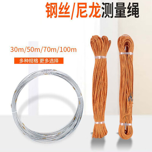 Mitzi Steel Wire Nylon Measuring Rope Thick Steel Wire Measuring Rope with Scale Engineering Pile Foundation Logging Rope Sports Rope Ruler 100 Meter Rope Built-in Steel Wire Model-70 Meters