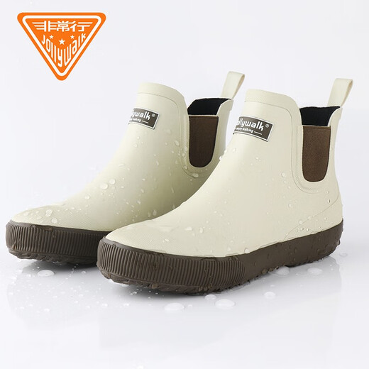 非常行（Jolly Walk）水鞋女款切尔西雨鞋雨靴低帮防水鞋户外轻便套鞋JW311 时尚米色 37