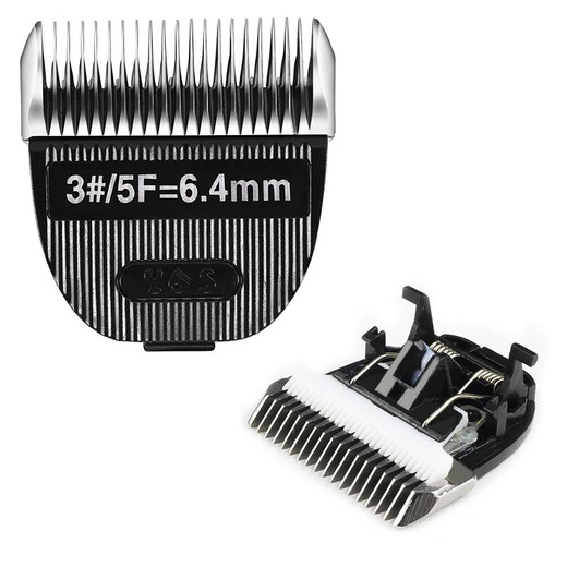 Yingshen pet electric hair clipper hair-retaining head LB-9880 accessories limited comb thickened blade No. 3 blade (hair-retaining 6.4mm)