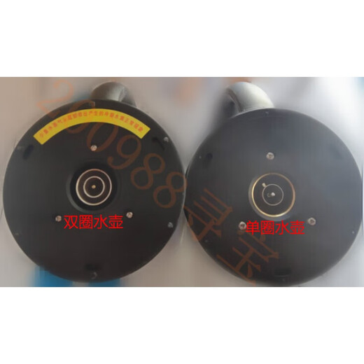 美的饮水机1L升水壶YR/YL1105S-X/1103S-X/1305S/1309S水壶 三代单圈
