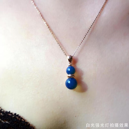 Shiqian natural Dominican amber pendant 5A water purified sky blue 18K gold necklace for women with national inspection certificate platinum necklace length 43cm