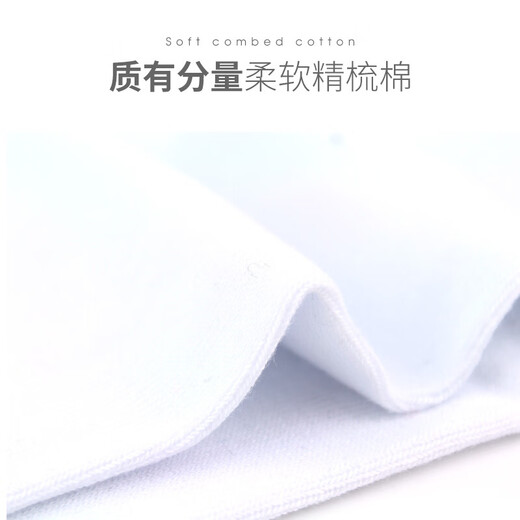 芭比儿童长筒袜过膝春秋夏薄款女童中筒袜男童高筒足球袜学院风校服袜