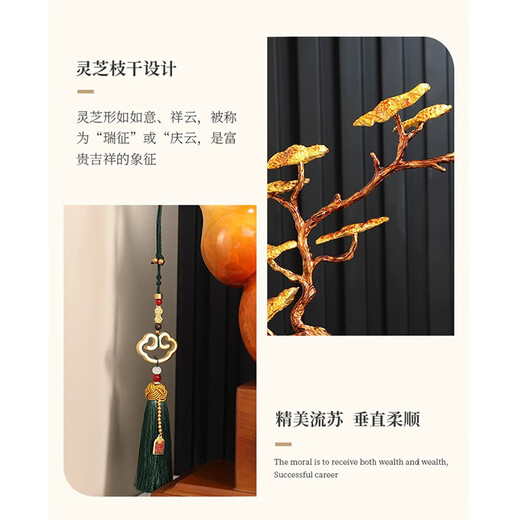 赟娅事事如意柿子新中式客厅酒柜摆件轻奢办公室高档装饰乔迁新居礼品 福禄连绵【含礼盒】