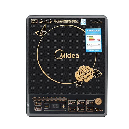Midea push-button induction cooker for the elderly with fixed temperature and timer 4D waterproof desktop household induction cooker for frying, stewing, and rinsing with scheduled time and adjustable fire power C20-HK2002E (button)