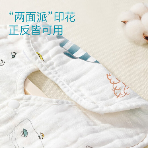 bledilait婴儿口水巾纯棉新生儿童围嘴8层纱布宝宝360度旋转吸水饭兜4条