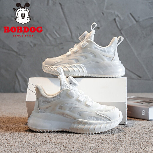 Zapatos para niños de Babudou Zapatos blancos para niños 2025 Autumn New Mesh Niñas transpirables zapatos casuales viejos zapatos deportivos de suela suave Pearl White 13547 (red doble) 33 Longitud interna 21.4 cm