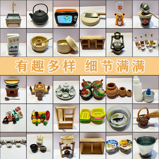 寂皇迷你小厨房全套真煮可吃做饭生日礼物儿童过家家男女孩玩具新年 小锅28件套-【厨有小成】