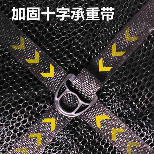 AUBELO fish protection net thickened nylon black pit competitive stainless steel fishing protection casual wild fishing clothing fish net bag fishermen fishing gear 25cm 1.2m wrapped (no bag)