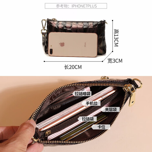 Sephren modische und elegante echte Leder -Umhängetasche Handy -Tasche für Frauen vielseitig 2024 Neues leuchtendes Leder Clutch Freizeit Handtasche Stein rot