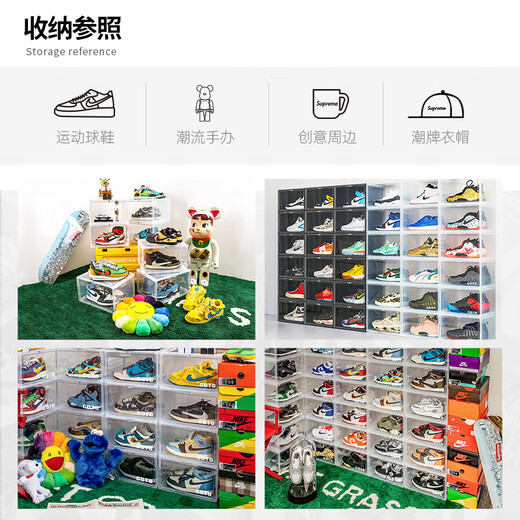 GOTO shoe box storage box shoe storage box side opening acrylic transparent magnetic anti-oxidation storage display wall transparent model 2 sets of 4 (D4)