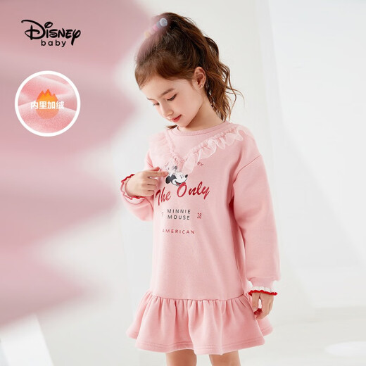 Disney Disney girls and children's clothing children's knitted velvet dress long-sleeved bottoming skirt with pleated style skirt 2020 winter DB041RE04 orange pink 110cm