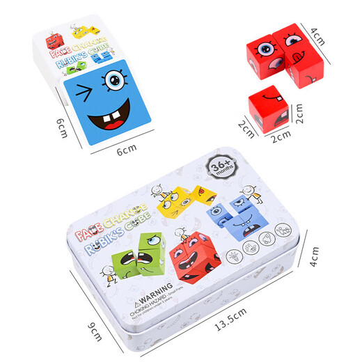 Jingjia Face Change Rubik's Cube Fun Building Blocs Puzzle You Cry Im Laugh Children's Bureau Face Face Game Expression Intelligence Toy grand visage Changement de visage Rubik's Cube (avec Bell Sourceau) CM