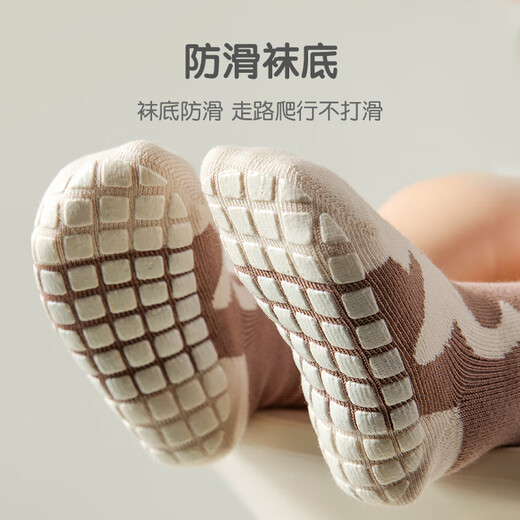 Cotton baby socks, baby toddler floor socks, dispensing anti-slip cooling cartoon, cute male and female baby cotton socks, mid-tube socks, brown elephant, 1 pair, 1-3 years old, recommended foot length 10-13cm