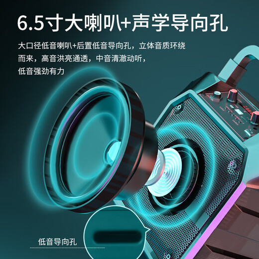 Newmine K97 Wireless Bluetooth Speaker Square Dance Speaker Outdoor High Volume Portable Subwoofer Home Karaoke with Microphone Plug into U Disk Music Player WeChat Payment Speaker