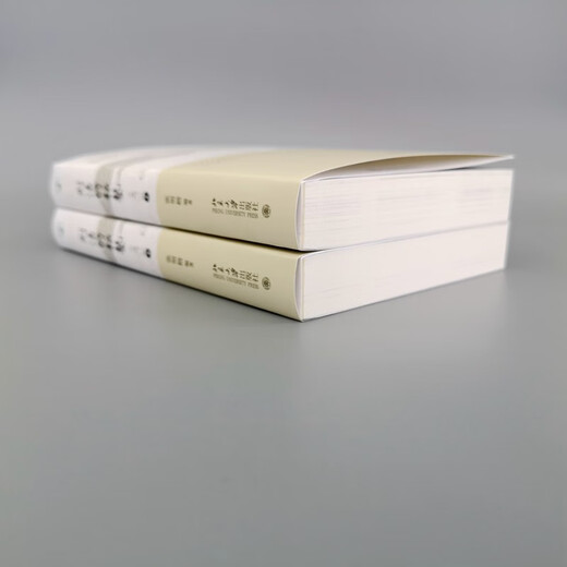 Private School of Criminal Law (Part 3) (Part 1, 2) New product by Professor Zhang Mingkai, important reference value for criminal justice practice