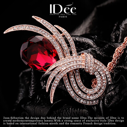 IDee CREATIVE IDER FOR YOU France IDee fashion brooch women's corsage temperament niche design pin light luxury autumn and winter accessories birthday gift custom brooch sweater chain 3.8*6.5CM75+5CM