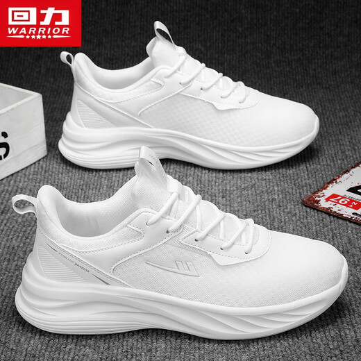 Pull back men's shoes soft sole running sneakers 2025 autumn and winter new men's casual white shoes black 42