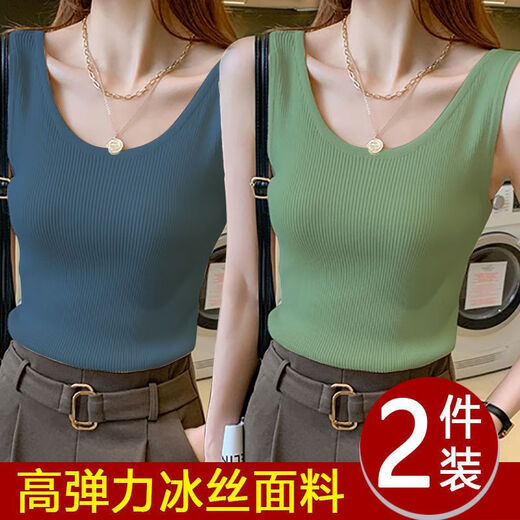彼爱诗两件装:冰丝吊带背心女夏薄款修身百搭外穿内搭无袖打底衫 白色 白色-924 (两件装) XL 100-115斤