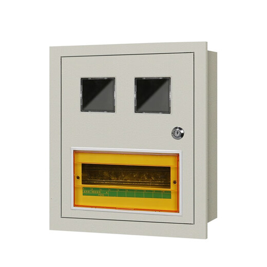G CDQCN household PZ40 meter box 1 single-phase 2 surface-mounted 3 concealed embedded 5 rental room 6 plug-in 8-bit meter box one household surface-mounted