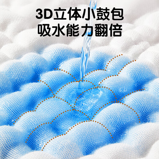 麦格萌婴儿纯棉纱布尿布新生儿纱布尿布片透气可水洗戒子布 尿布10条+尿布兜 1条装