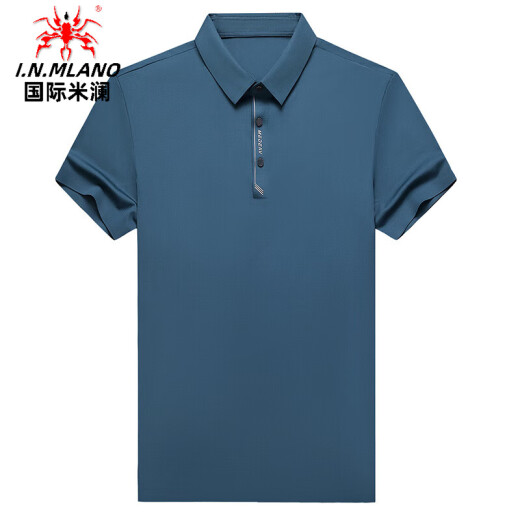 国际米澜高端夏季新款中年男士冰丝短袖T恤商务翻领休闲polo.衫上衣男装 紫色671 XL 175码 推荐【130-155斤】