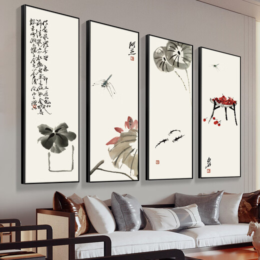 Manyu Qingsi Plum, Orchid, Bamboo and Chrysanthemum Living Room Decoration Painting Quadruple Tea Room Hanging Painting New Chinese Restaurant Sofa Background Wall Painting Ink Painting CY402 Plum, Orchid, Bamboo and Chrysanthemum 40*120cm*4 pieces Gold frame + shiny silver cloth