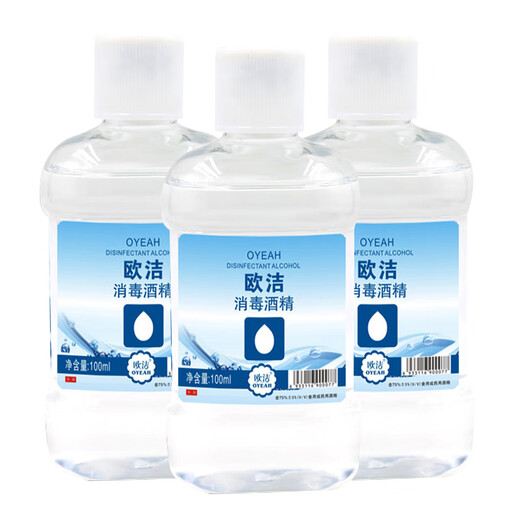 欧洁（OYEAH）消毒酒精 75%*500ml 家用伤口消毒皮肤手机消毒水杀菌乙醇液 1瓶装500ml