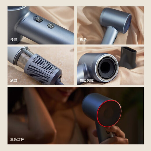 Laifen household high-speed hair dryer high-power negative ion low-noise quick-drying hair dryer does not damage power generation hair dryer gift recommendation national subsidy LF03 gold powder