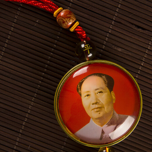 
Chairman Hongsheng Mao’s portrait, car pendant interior accessories, decorative rearview mirror, car supplies, car pendant