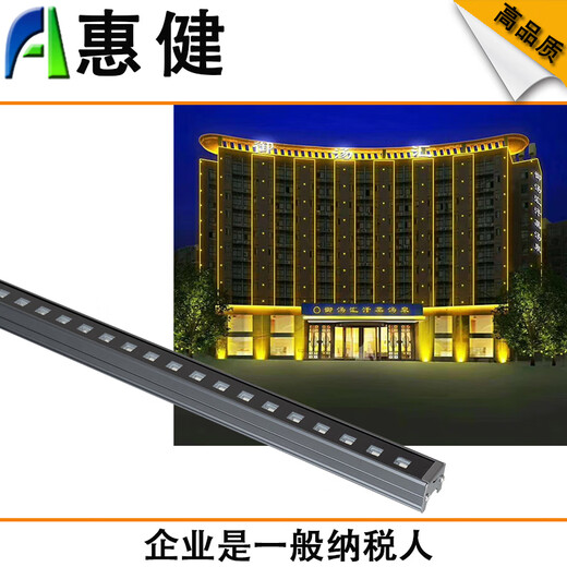 Huijian led line light outdoor waterproof hard light strip linear light outline light 10W12W15W exterior wall lighting project yellow green blue red (four colors to choose) 12W