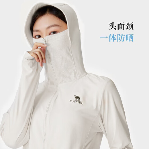骆驼（CAMEL）原纱冰感速干透气eva帽檐女防晒衣 724BZ0L0004 璞玉白 XL