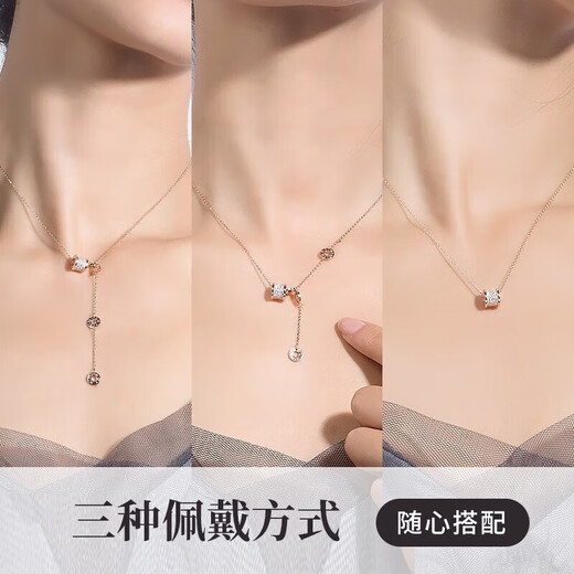 Laura Figure 18K color gold small waist necklace for women, rose gold pendant, Valentine's Day birthday gift for girlfriend and wife, light luxury classic small waist necklace, free engraving