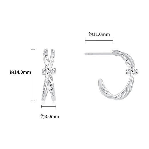 Chao Acer PT950 Platinum Earrings Birthday Gift for Women Priced to Jane EEP40000524 One pair is about 2.55g