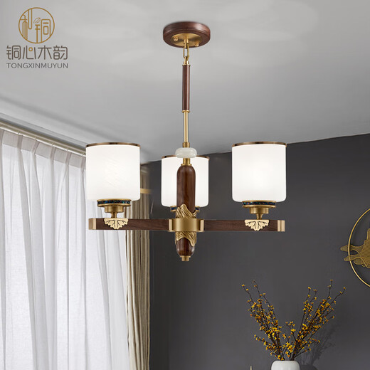 Kupfer Herz Holzholz neuer chinesischer Kronleuchter voll kupfer chinesischer Stil Wohnzimmer Lampe antike schwarze Walnussrestaurant-Schlafzimmer Lampe Massivholz Wohnzimmer Kronleuchter J9731-8 Kopf [mit dreifarbiger Glühbirne]