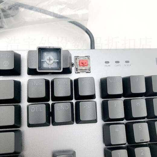 罗技 G罗技K845有线机械键盘游戏专用樱桃轴手感青轴红轴茶轴CF拆包K835 k835 ttc 白色 9新 有使 青轴