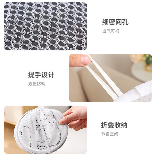 柯锐迩脏衣篓 脏衣收纳筐 脏衣桶 透气脏衣篮 家用脏衣收纳袋 脏衣置物架 玩具收纳 大容量可折叠