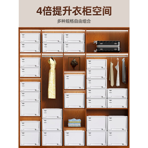 Straw Bear Storage Box Drawer Storage Box Plastic Transparent Clothes Household Storage Box Wardrobe Storage Cabinet 2413: Depth 53 Width 30 Height 30 [Transparent] 1 Pack