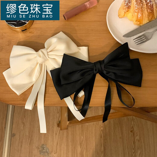 缪色（MiU Se）夏季大蝴蝶结飘带发夹女感后脑勺顶夹弹簧夹发卡夹子发饰头饰 B22671米色GSF-B07-102-2