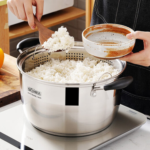 Shunda (SND) Japanese steamer 304 stainless steel thickened double bottom single layer multi-purpose soup pot open flame induction cooker universal 24cm