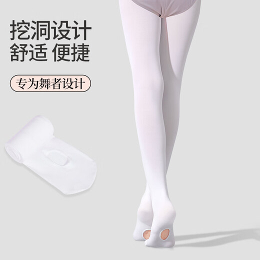 Wisdom companion adult burrowing dance socks white silk dance practice socks yoga body bottoming pantyhose female ballet socks