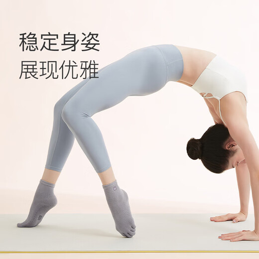 Keep瑜伽袜子防滑女健身运动普拉提五趾袜 紫色 绑带款 【AB款随机发