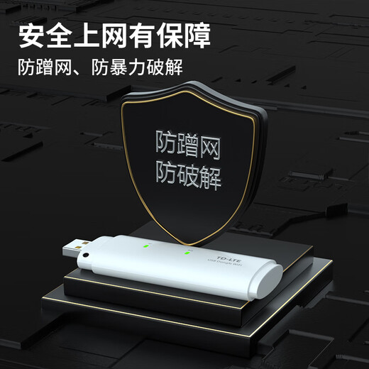 Unijoy Sin almacenamiento previo, sin alquiler mensual, wifi portátil, tarjeta de Internet inalámbrica 4G sin tarjeta, punto de acceso a red portátil, enrutador móvil, tráfico ilimitado mientras viaja, versión insignia de wifi portátil, cuatro antenas mejoradas + paquete semestral mensual de 1500G