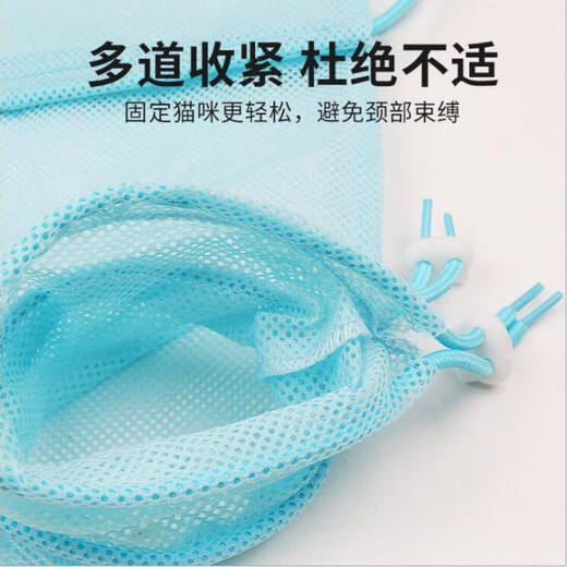 Huanpet.com wrapped cat cloth cat bath artifact bag cat wrap self-adhesive stickers washing cat bag holder nail clipping anti-scratch cat bag