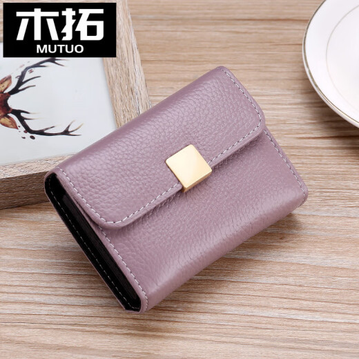 Mutuo 2025 new small card bag simple genuine leather women's cowhide multi-card business card holder coin wallet women's driver's license card holder wine red