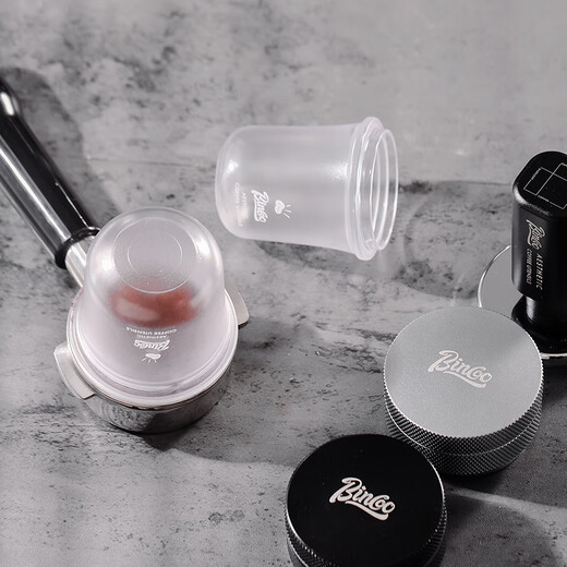 Bincoo Coffee Powder Receiver Cup Frosted Coffee Bean Receiver Bean Cup Smell Cup Inverted Scale Bean Cup Powder Dropper to Prevent Flying Powder