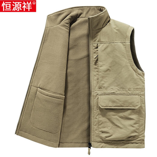 Hengyuanxiang Reversible Vest Men's Autumn and Winter Velvet Vest Casual Sports Polar Fleece Vest Stand Collar Sleeveless Jacket Blue 2XL Weight 136-150Jin Jin is equal to 0.5 kg