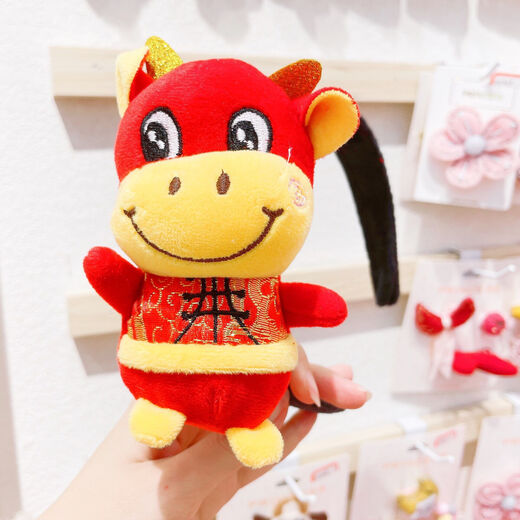 Mengyi New Year Red Cute Ox Horn Headwear Year of the Ox Headband Cow Hairpin Cartoon Calf Accessories Face Wash Headband Hair Accessories for Women Coffee Horns + Ears