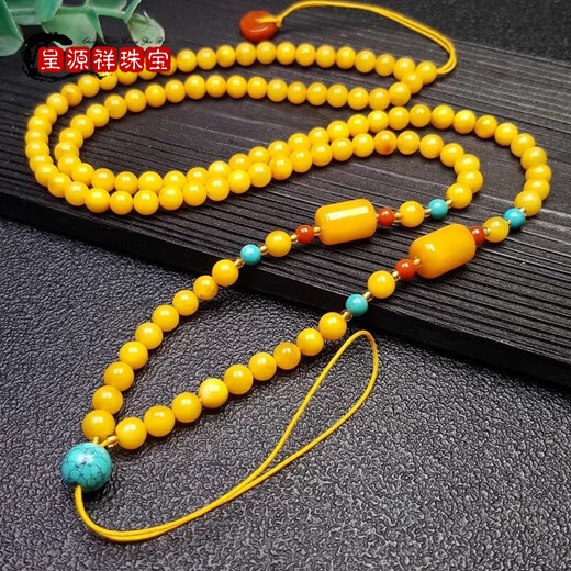 Chengyuanxiang CREORISETIN natural beeswax necklace old beeswax chain amber lanyard beeswax sweater chain new lengthened Russian amber style one pendant chain one